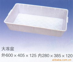 沂南县鑫丰塑料制品 专业塑机配件与高品质塑料制品一站式供应