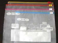 深圳PVC零钱包、饰品袋、文件袋、票夹、卡套封皮等塑料包装制品供应解析