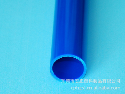 专业塑料胶管异形材挤出厂家——东莞市宏正塑料制品